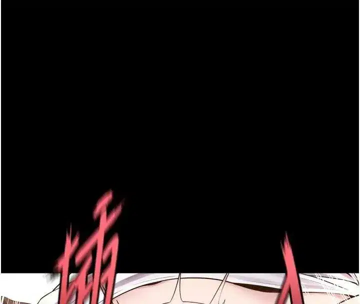 第43話-原來男人的肉棒這麼銷魂