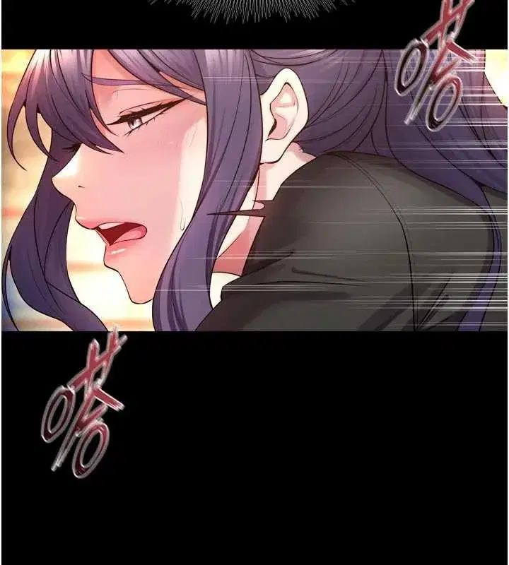 第43話-原來男人的肉棒這麼銷魂