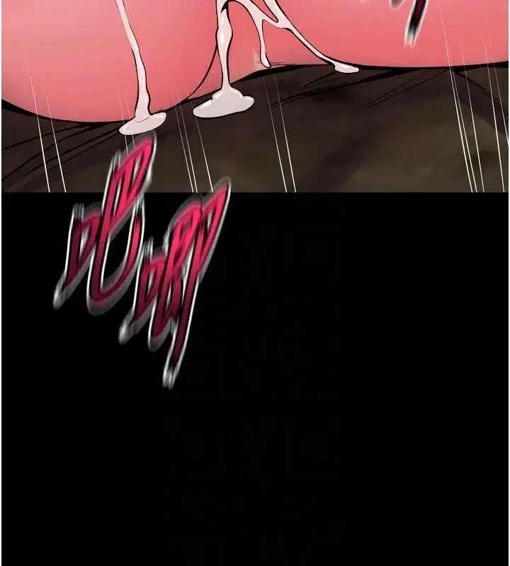 第44話-猛到令人不能自已的巨物