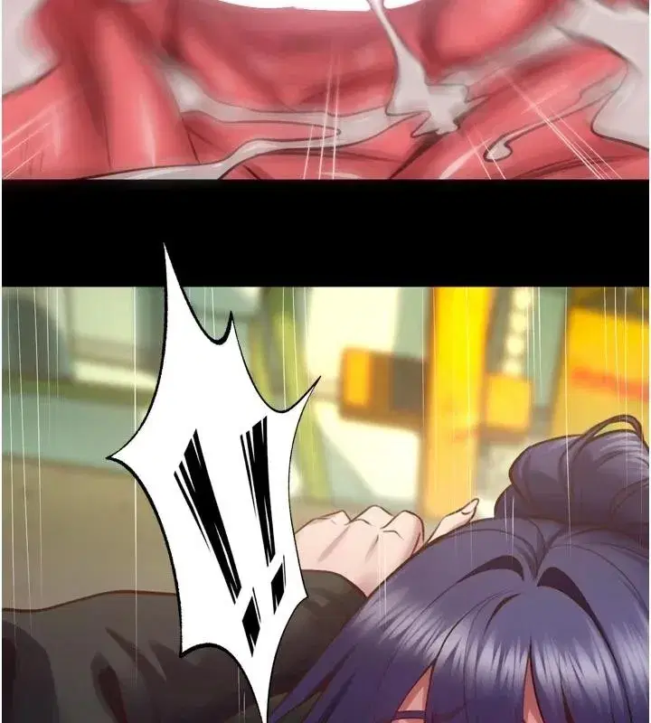 第44話-猛到令人不能自已的巨物