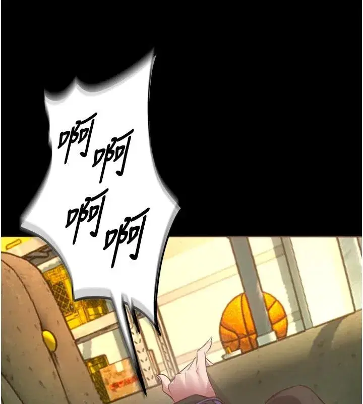 第44話-猛到令人不能自已的巨物