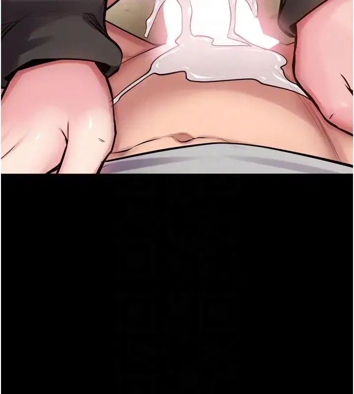 第44話-猛到令人不能自已的巨物