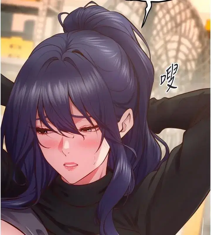 第44話-猛到令人不能自已的巨物