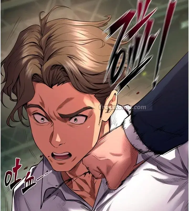 第45話-材賢給瀚宇的「大禮」