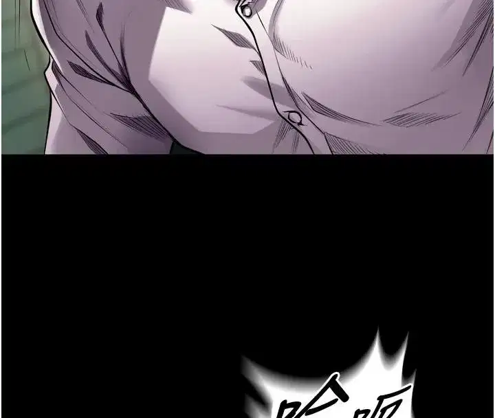 第45話-材賢給瀚宇的「大禮」