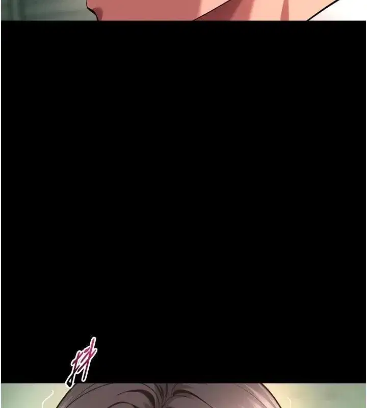 第45話-材賢給瀚宇的「大禮」