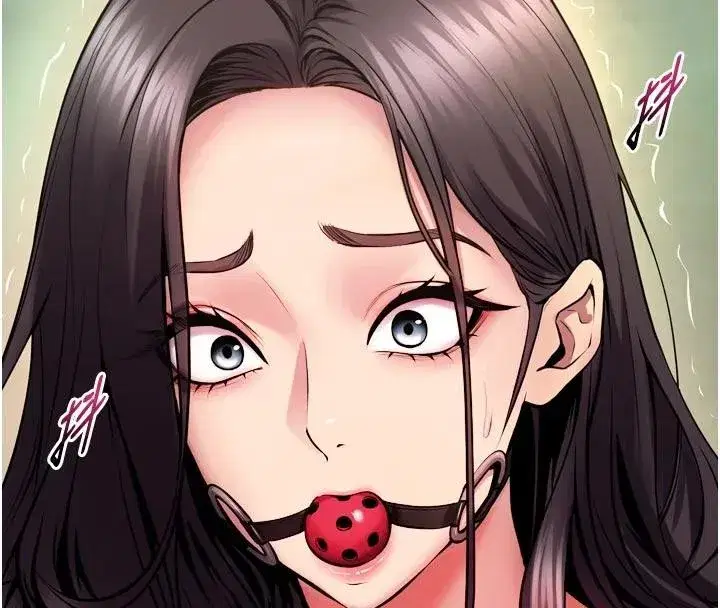 第45話-材賢給瀚宇的「大禮」