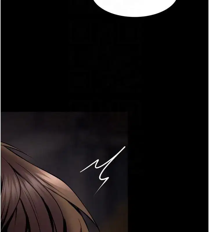 第45話-材賢給瀚宇的「大禮」