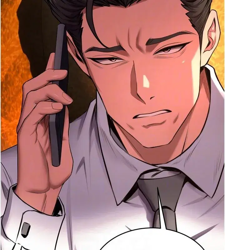 第45話-材賢給瀚宇的「大禮」