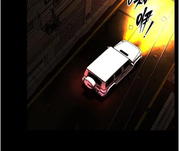 第45話-材賢給瀚宇的「大禮」