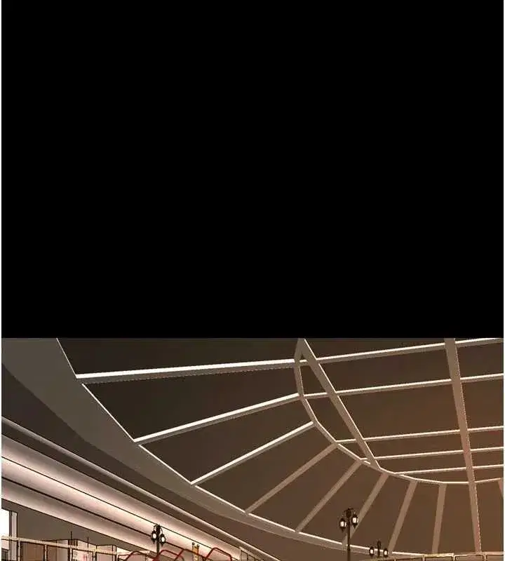 第46話-我是你專用的飛機杯