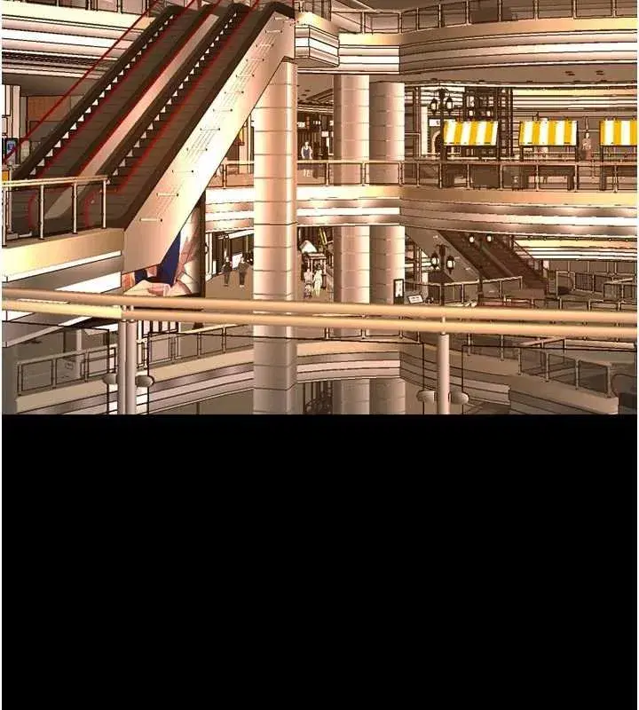 第46話-我是你專用的飛機杯