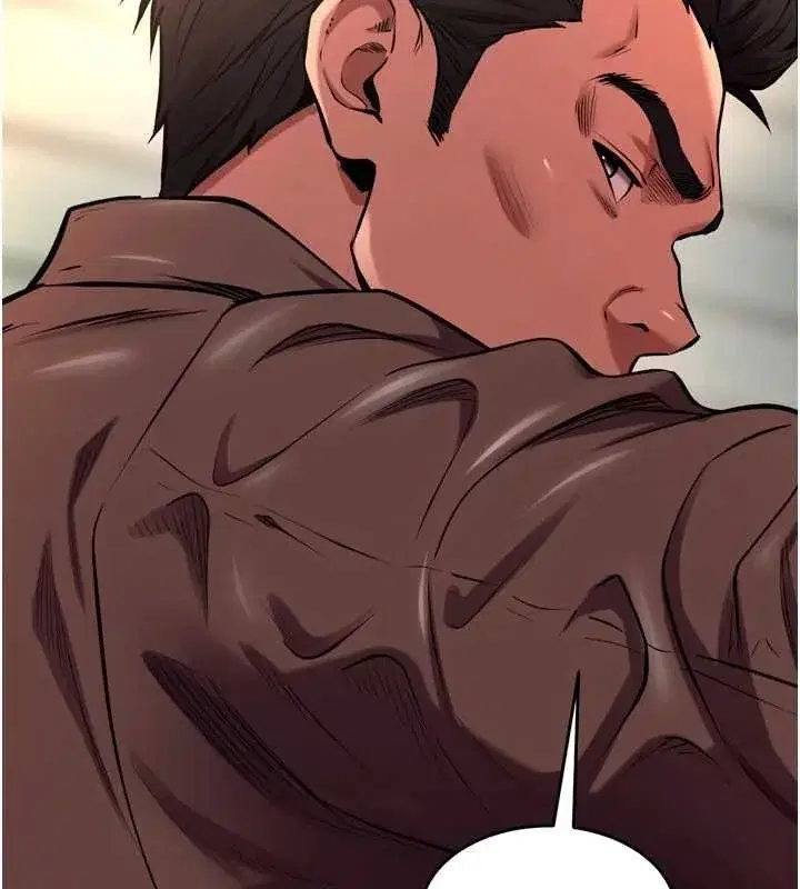 第46話-我是你專用的飛機杯