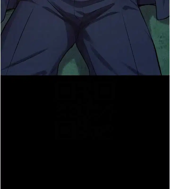 第46話-我是你專用的飛機杯