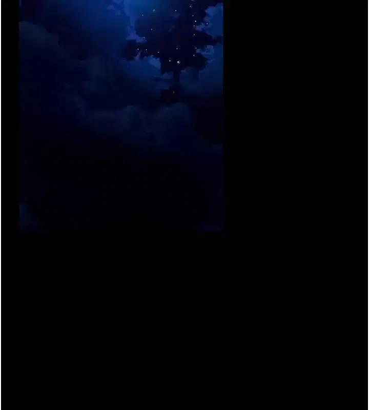 第46話-我是你專用的飛機杯