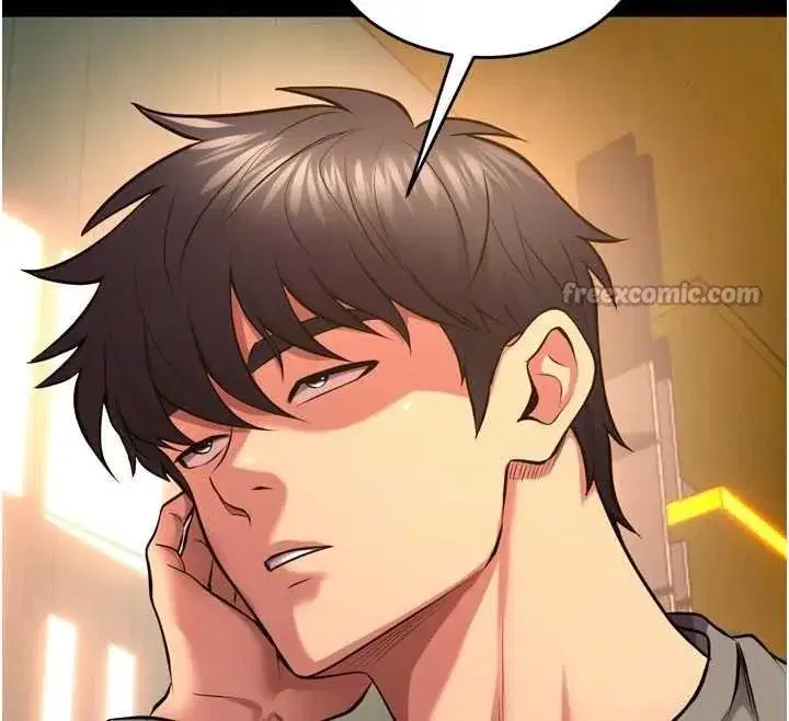 第46話-我是你專用的飛機杯