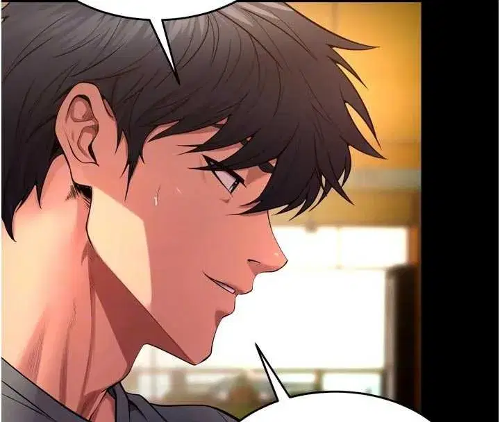 第46話-我是你專用的飛機杯