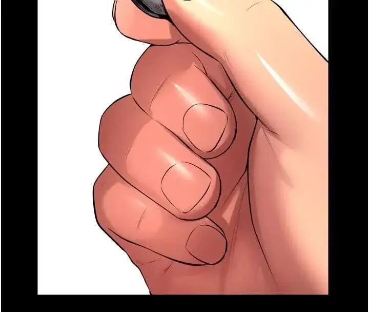 第46話-我是你專用的飛機杯