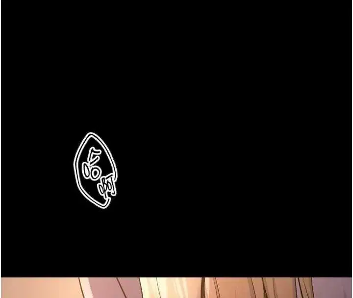 第47話-歡迎主人「回家」♥