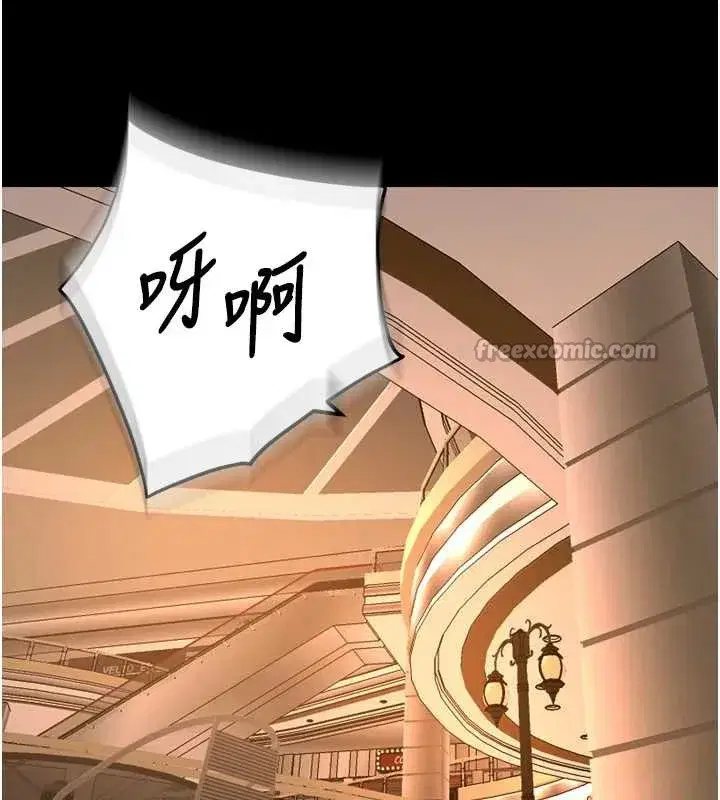 第47話-歡迎主人「回家」♥