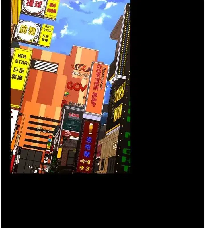 第47話-歡迎主人「回家」♥