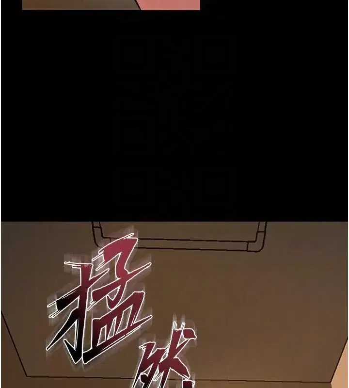 第47話-歡迎主人「回家」♥