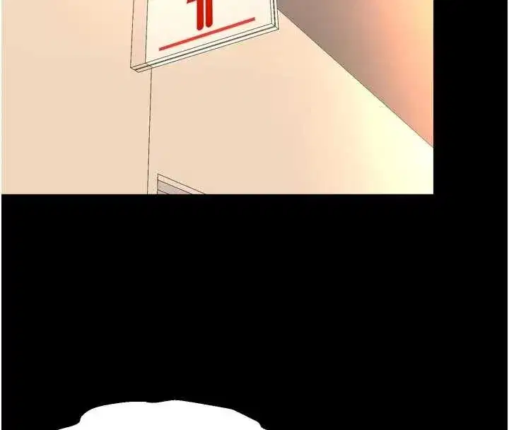 第47話-歡迎主人「回家」♥