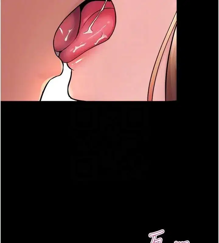 第48話-我要用精液灌滿妳的子宮