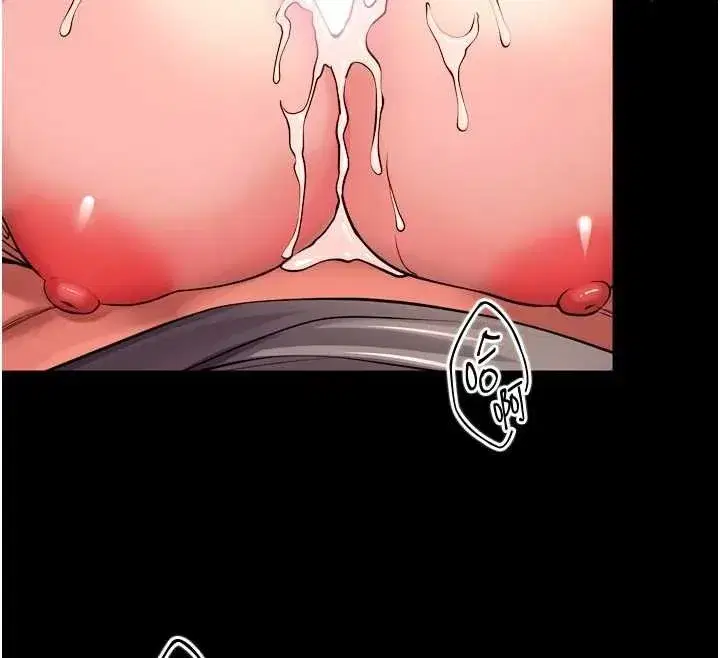 第49話-江翊婷對王材賢的心意