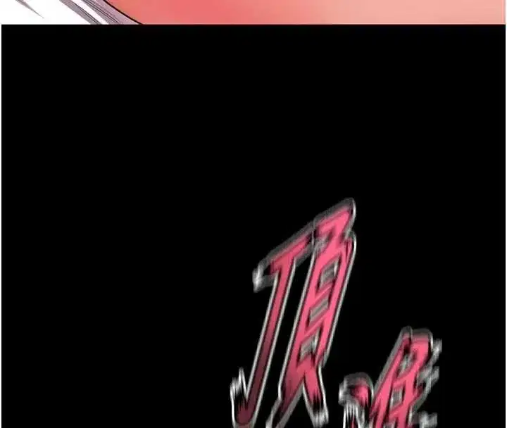 第49話-江翊婷對王材賢的心意