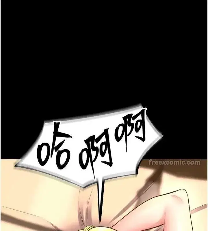 第49話-江翊婷對王材賢的心意