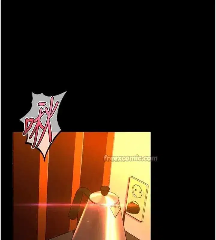 第49話-江翊婷對王材賢的心意