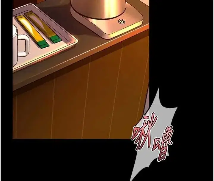 第49話-江翊婷對王材賢的心意