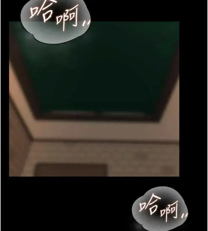 第50話-宛如觸電般的刺激性愛