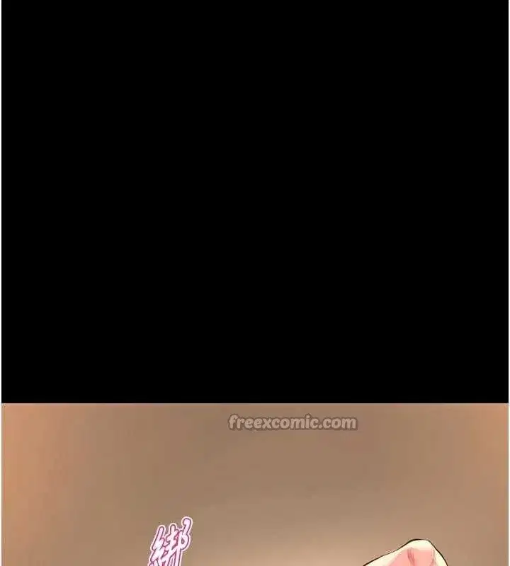 第50話-宛如觸電般的刺激性愛