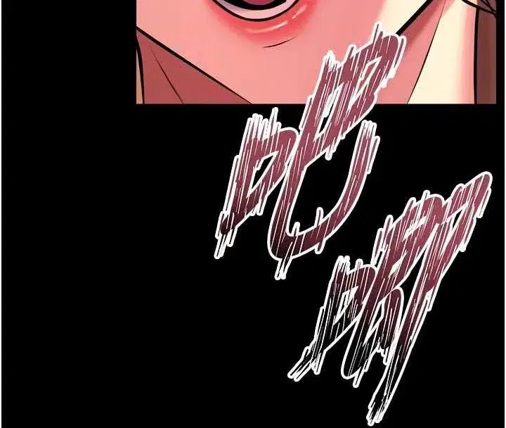 第50話-宛如觸電般的刺激性愛