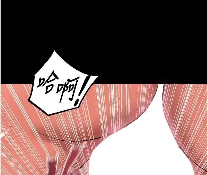 第51話-我也想取悅你的肉體