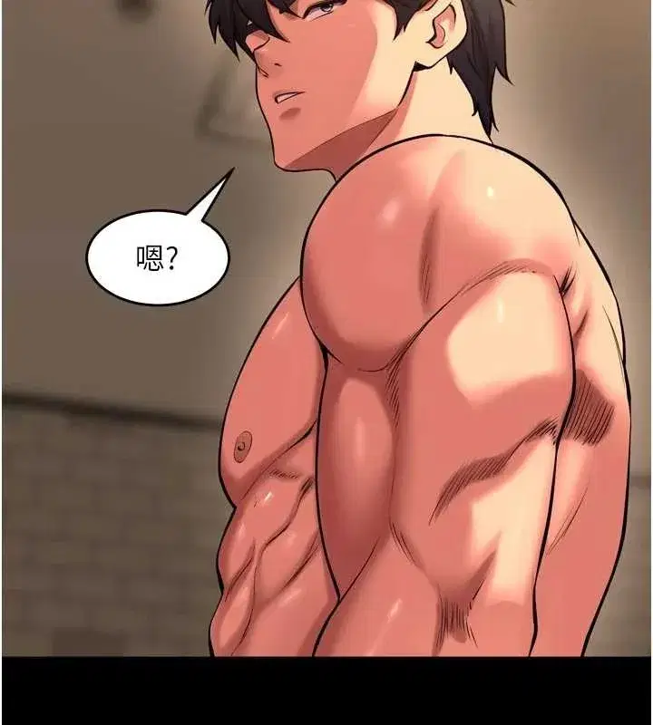 第51話-我也想取悅你的肉體