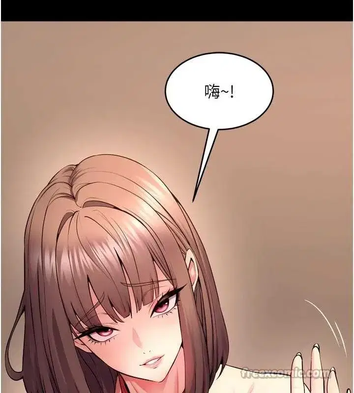 第51話-我也想取悅你的肉體