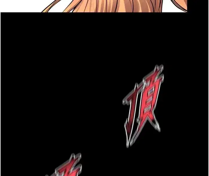 第51話-我也想取悅你的肉體