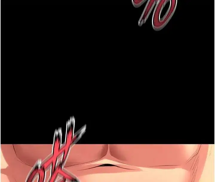 第51話-我也想取悅你的肉體