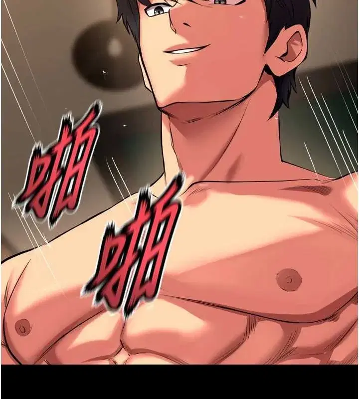 第51話-我也想取悅你的肉體