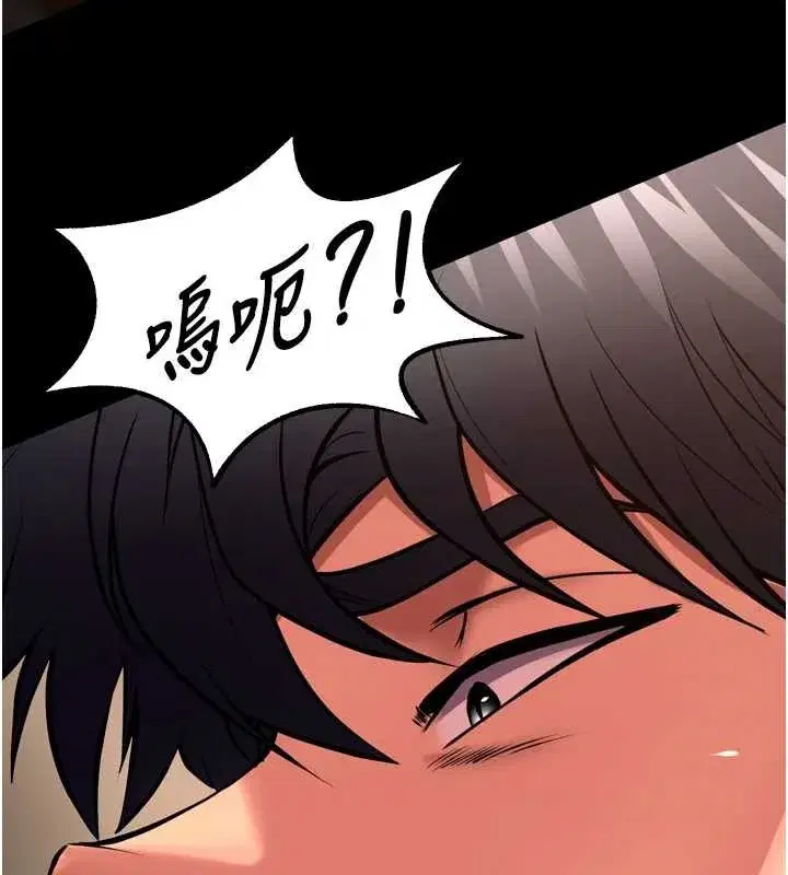 第51話-我也想取悅你的肉體