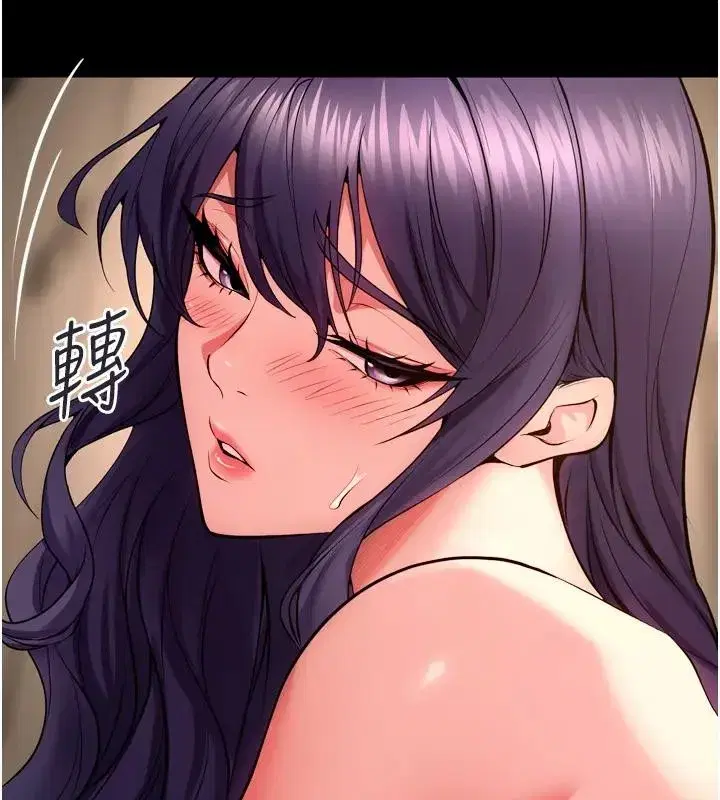 第52話-美味可口的生日禮物