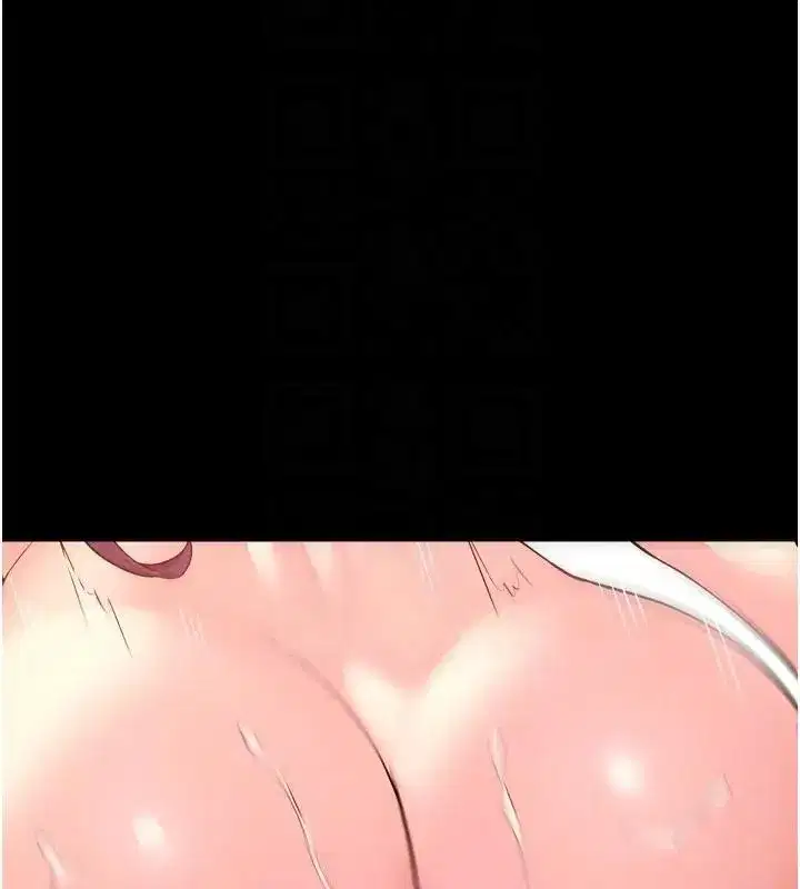 第52話-美味可口的生日禮物