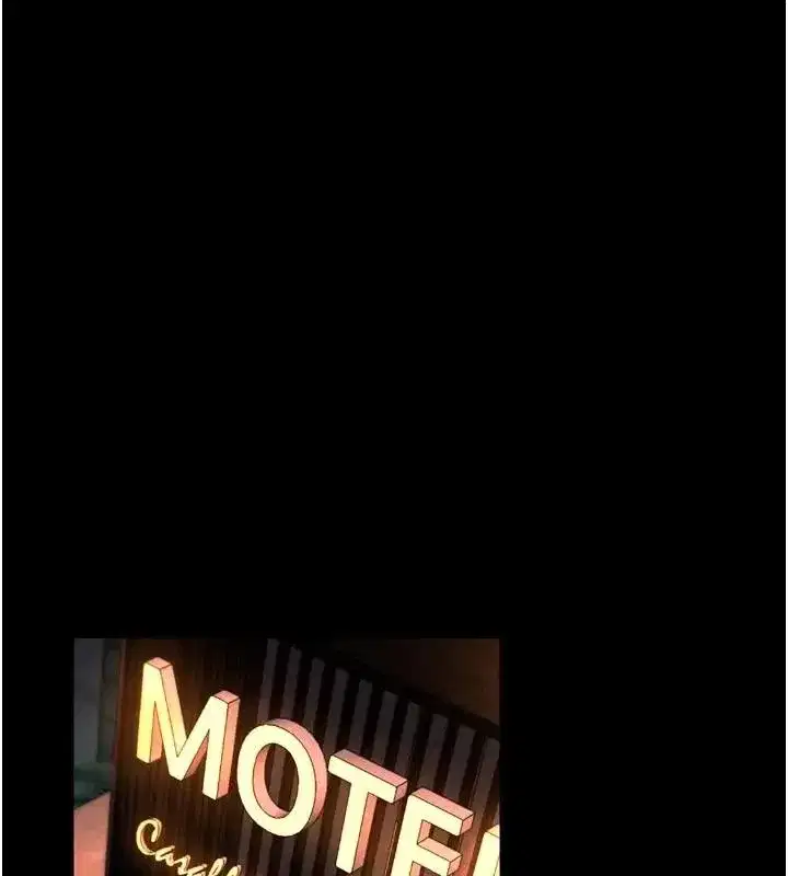 第52話-美味可口的生日禮物