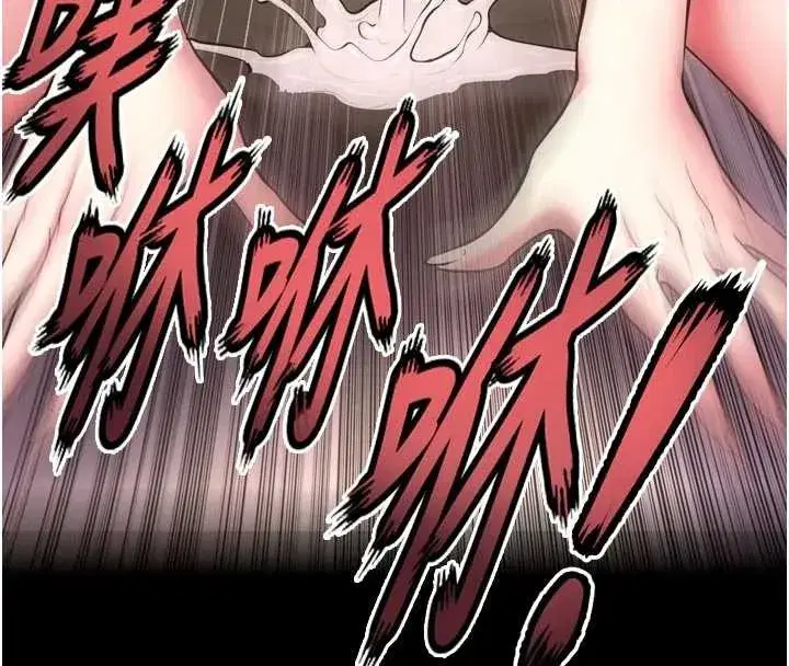 第53話-誰最令你怦然心動_