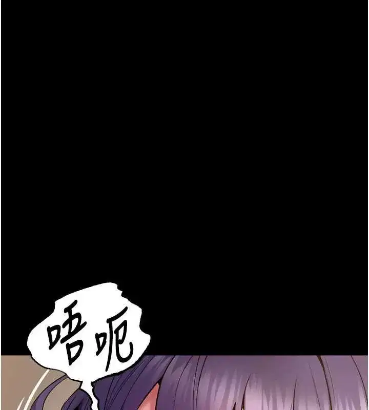 第53話-誰最令你怦然心動_
