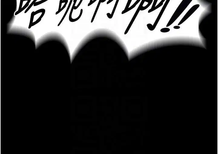 第53話-誰最令你怦然心動_