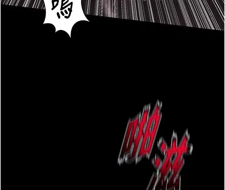 第53話-誰最令你怦然心動_